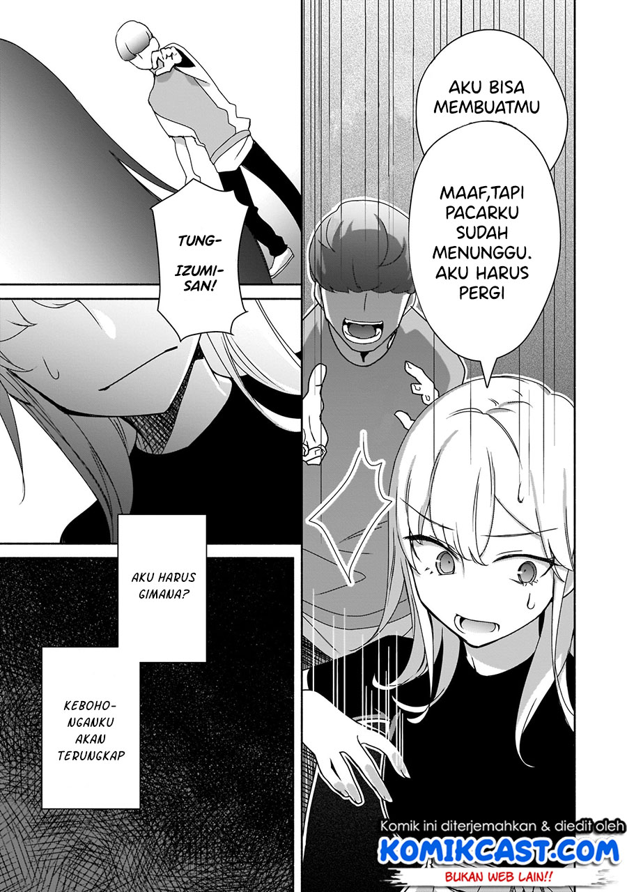 Bocchi no Boku ni Kyousei Kanojo ga Yattekita Chapter 05 Gambar 14